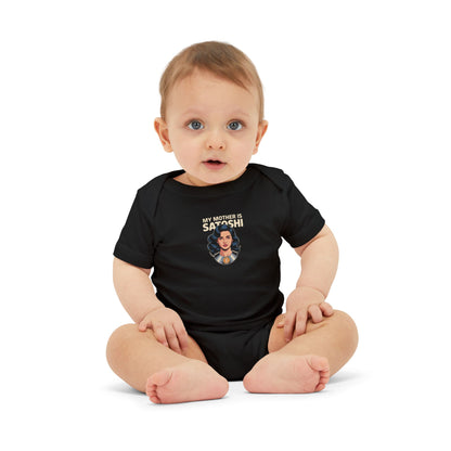 "My Mother is Satoshi" Baby Onesie