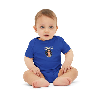 "My Mother is Satoshi" Baby Onesie