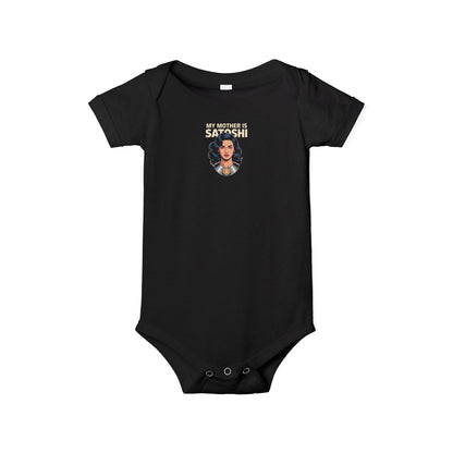 "My Mother is Satoshi" Baby Onesie